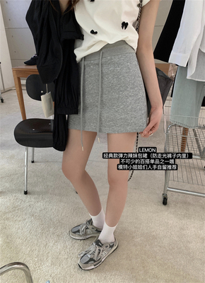 THELEMON经典辣妹包臀半身裙