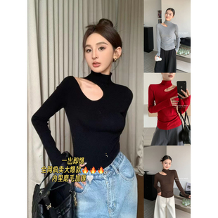 熙十三行秋冬新款 女3086 加厚磨毛款 打底衫 锁骨镂空长袖 YUANXI元