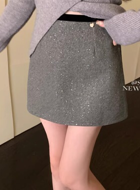 SEE YOU高级感细闪撞色半身裙女冬季新款高腰显瘦A字加厚西装短裙