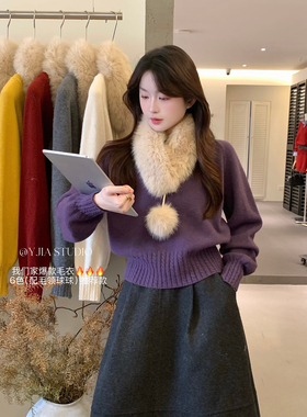 Y.JIA伊嘉十三行冬季新款复古慵懒风宽松针织衫保暖毛衣女1253-5