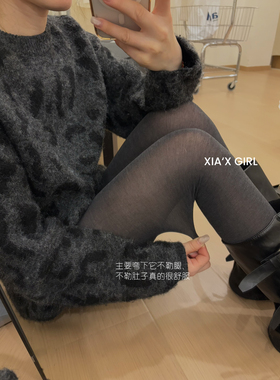 XIA夏夏-纯色平板连裤袜韩系百搭显瘦高级连裤袜打底裤袜子FC2613