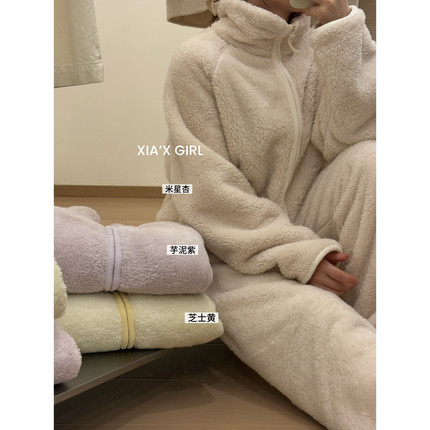 XIA冬季新款外穿加厚立领宽松保暖家居服+长裤睡衣套装女FC99150