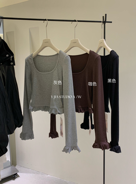 YJIA伊嘉十三行秋季显瘦弹力螺纹U领木耳边打底长袖T恤女77695-5