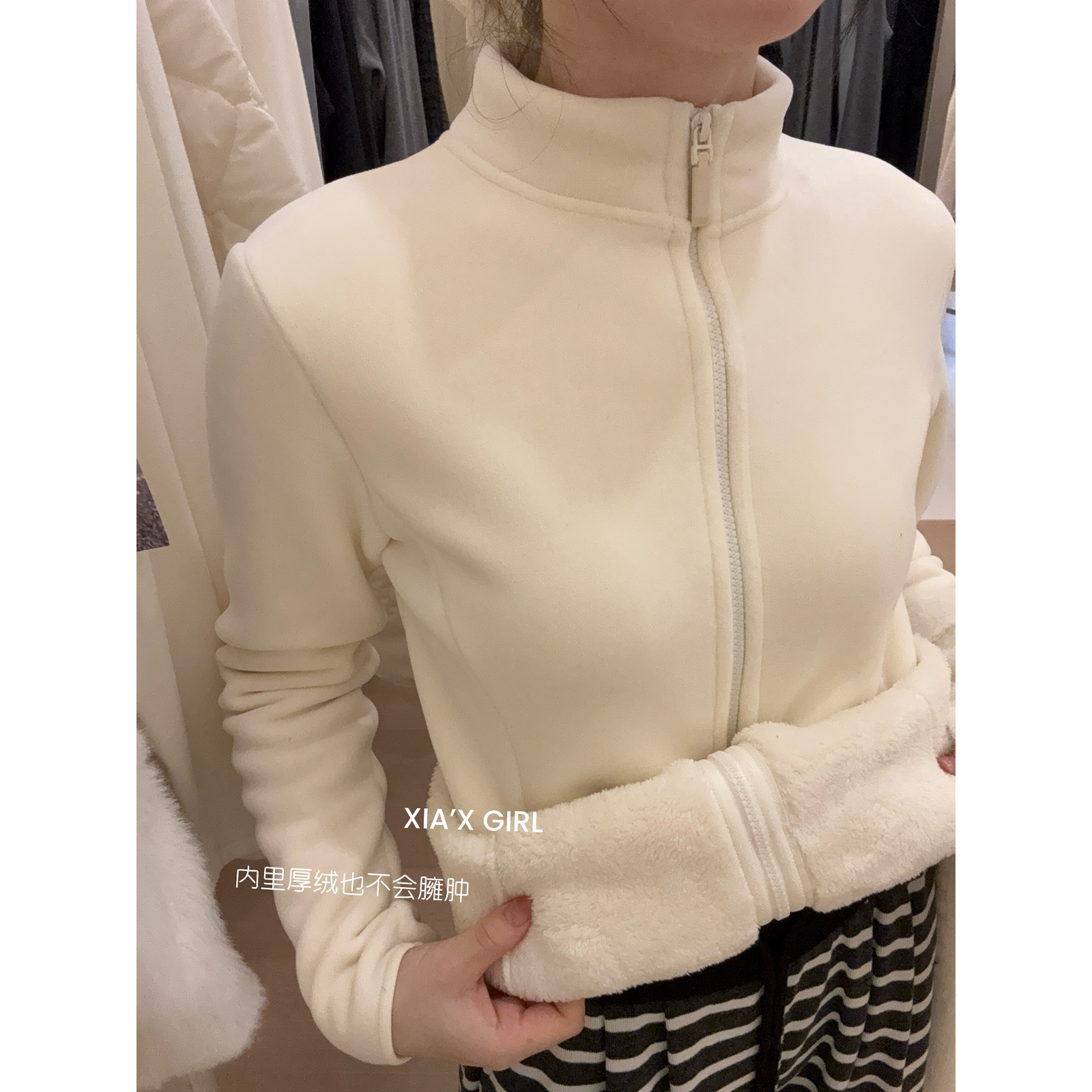 摇粒绒羊羔绒立领修身显瘦外套