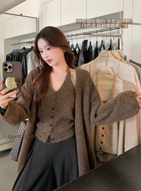 Y.JIA伊嘉十三行气质温柔V领针织开衫+挂脖露背背心套装女秋725-5