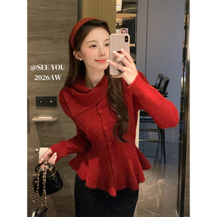 SEE YOU十三行秋季温柔千金感加厚收腰鱼尾小裙摆保暖毛衣女2671