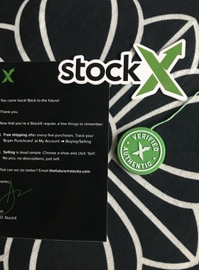 stockx绿牌防盗扣绿叉防调包扣品牌运动鞋扣国外吊牌配件按扣