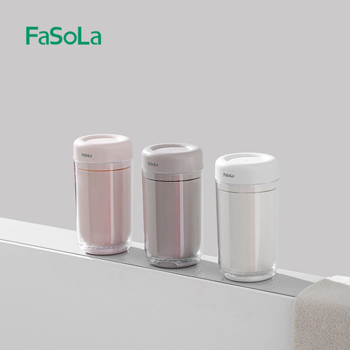 FaSoLa旅行便携式洗漱杯收纳迷你