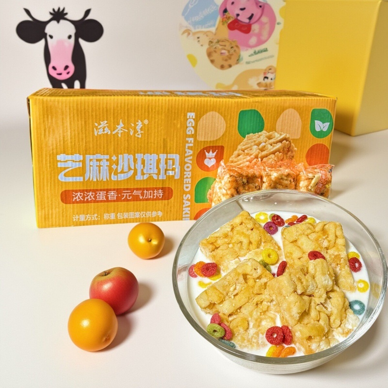 滋本淳芝麻沙琪玛9.8斤装
