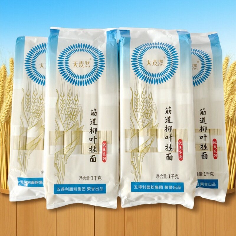 五得利天麦然筋道柳叶挂面