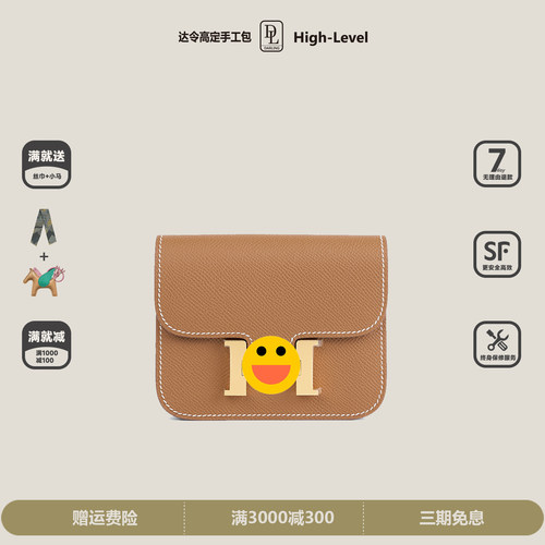 纯手工手缝康康Slim腰包epsom牛皮mini12空姐钱包女包金棕色