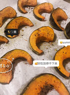 山东产区惠合贝贝粉面微甜