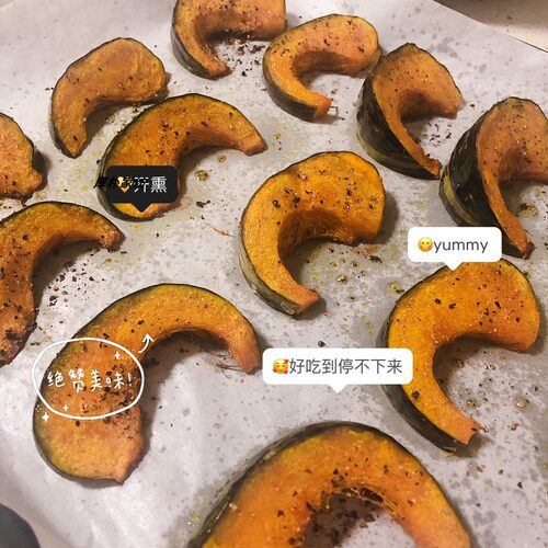 山东产区惠合贝贝粉面微甜