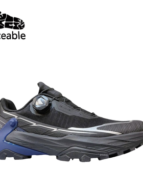 外贸加拿大traceable户外徒步越野跑鞋透气运动休防滑登山运动鞋