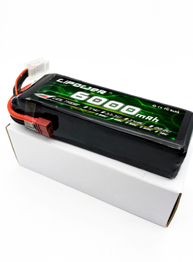 航模电池6000mAh7.4V/11.1V 35C/50C大脚车锂电池航拍无人机电池