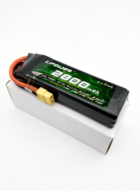 航模电池2800mAh 11.1V 25C车模锂电池多轴航拍无人机电池