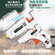 热熔胶枪胶棒手工热溶胶家用高粘强力热融棒7 11mm胶抢热胶热容枪