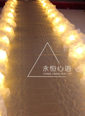 婚庆道具T台纱路引 雪纱龙珠灯吊顶纱云纱舞台装饰婚礼迎宾区布置