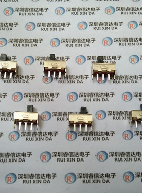 拨动 SS-12F44 二挡立式 1P2T SS12F44G4 滑动手柄 （100只）