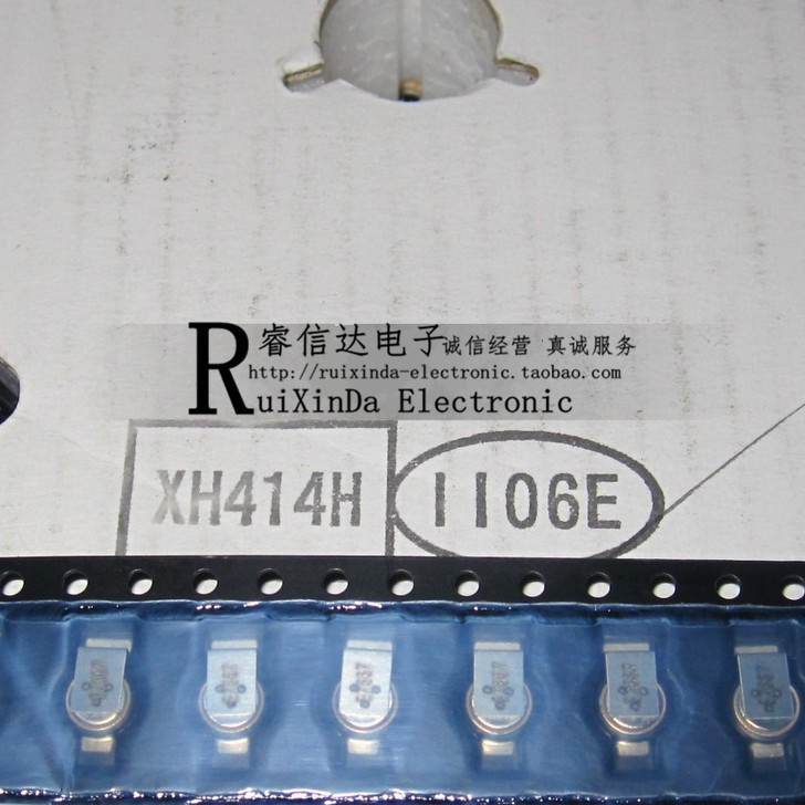 XH414H-II06E电容 后备电池 可充电电容 0.07F 3.3V