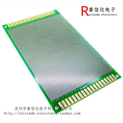 1.27mm 间距 PCB万能板90x150mm 线路板 洞洞板 双面万用板9*15cm