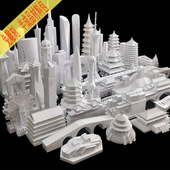中国著名地标古建筑现代建筑立体纸艺手工拼装 模型制作材料玩具