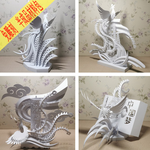 教师技能大赛教招考试仿生立体构成纸艺手工剪纸凤凰动物模型作业