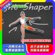 Blender插件 权重塑性简化绘制权重顶点调整 1.10 Weight Shaper