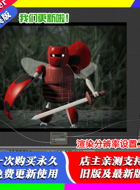 Blender插件 Aspect Ratio Calculator addon 渲染分辨率设置工具