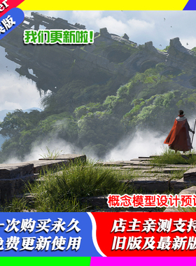 blender教程 Assets & Process概念设计教程资产与流程含工程文件