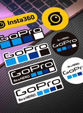 装饰贴纸GOPROHero3相机360 极限运动摄影DV汽车改装反光贴纸贴花