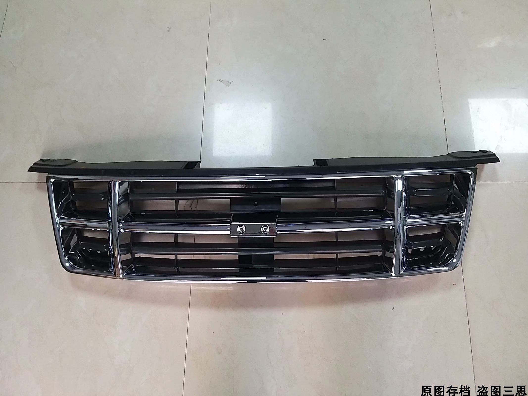 适用金杯西部大力神中网前网格进气格栅风罩散热器罩原装皮卡配件