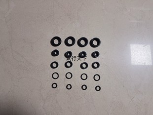 适用福迪揽福 喷油器密封圈 雄狮F22 云内D19T发动机喷油嘴油封