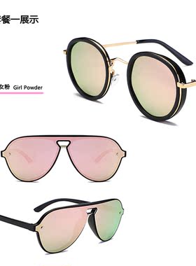 粉嫩少女墨镜美好心情旅游开车偏光镜遮挡紫外线强光护眼情侣眼镜