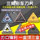 数控刀片TNMG160404硬质合金外圆车刀片160408车床三角形钢件刀粒