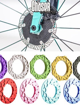 Chaser中锁碟片公路车碟刹锁盖禧玛诺超轻6克粉橘蓝糖果MT800