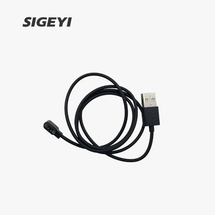 SIGEYI思各异 AXO DLS 功率计 配件 充电磁吸线