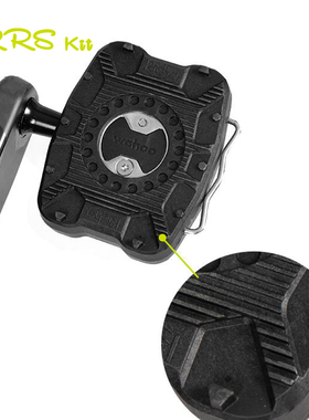 Rrskit棒棒糖脚踏平踏适合Wahoo SpeedPlay Comp Zero Aero Nano