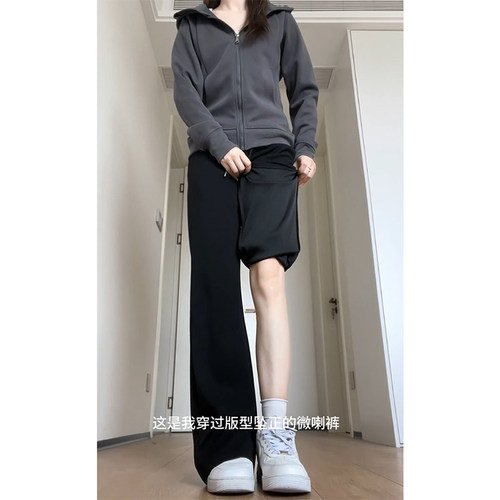 对小腿粗非常奈斯的黑色微喇裤！