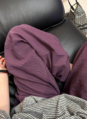 葡萄紫色夏季休闲裤子女宽松bf慵懒风大码胖mm垂感显瘦山本阔腿裤