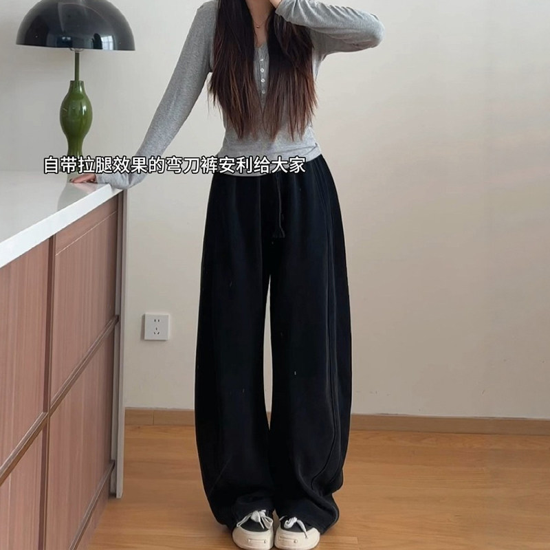 黑色弯刀阔腿裤子女款春季大码胖mm显瘦运动香蕉卫裤超好看梧桐裤,女装/女士精品,大码裤装,淘宝优惠券,粉丝福利购,淘宝优惠卷