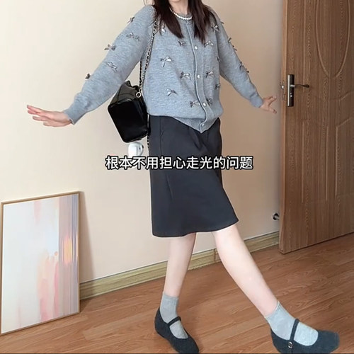 梨形天菜灰色花苞中裙！太显瘦了