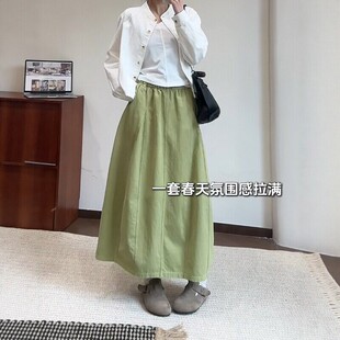 胖mm梨型身材伯克利裙 大码 日系牛油果绿花苞半身裙女2026新款 春季