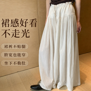 乳白色松弛感阔腿裙裤夏薄款女装老钱风大码胖mm休闲亚麻百褶裤裙
