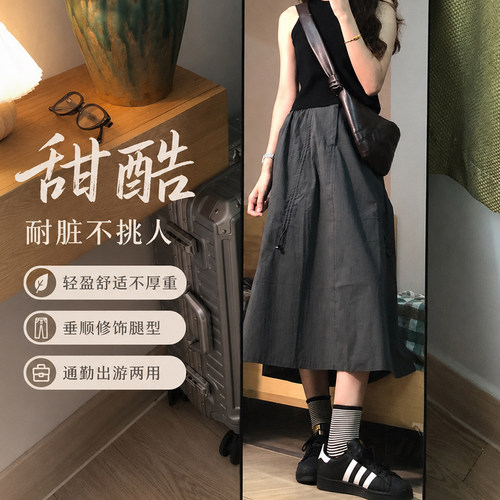 无法拒绝的深灰色工装长裙~