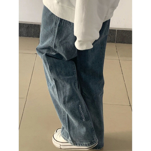 胖妹妹mm显瘦阔腿牛仔裤秋装女设计感小众大码梨形身材裤子直筒裤