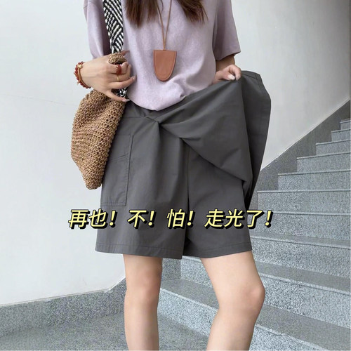 灰色短款工装裙裤通勤休闲都拿捏