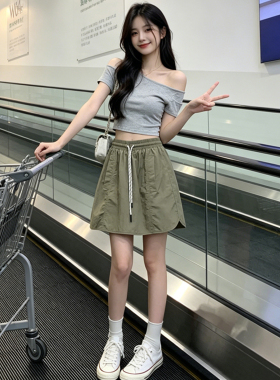军绿色美式速干阔腿工装短裙夏季大码女装a字防走光包臀运动裤裙