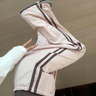 巨好看的粉色裤子春季条纹撞色工装裤女款大码胖mm速干阔腿运动裤