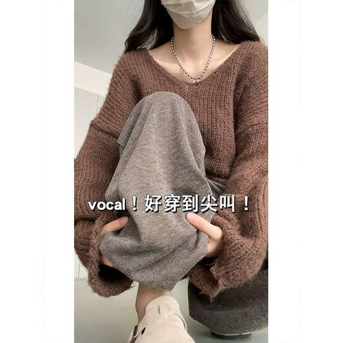 答应我！都要去穿这软软的糯米裤